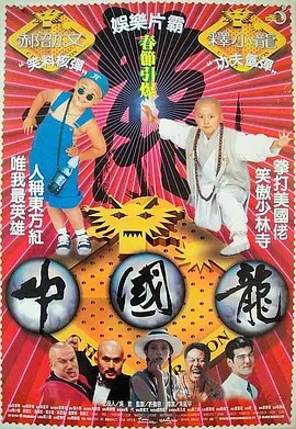亚洲色诱